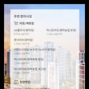 센트럴시티약국 이미지