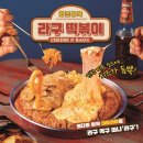 청년다방파주