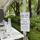 역촌역4번출구 이미지