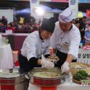 파파손만두 뉴시스