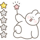 세이치라멘 이미지