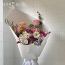 리젠플라워 이미지