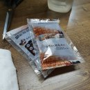 보양면옥 이미지