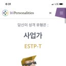 퍼스널마켓 이미지