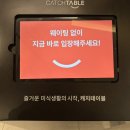 김밥스타 | 원할머니보쌈 x 김밥대장 수원스타필드 팝업 솔직후기