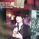 2013 하퍼스바자 2월호 이미지