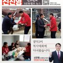 광덕2리 이미지