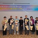 정선아라리한과농원 영농조합법인 이미지