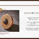두루미약국 이미지