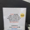 대전 선화동 휴대폰성지 친절함에 감동! LGU+ 요금제 변경부터 명의변경까지 깔끔하게 해결한 솔직 후기