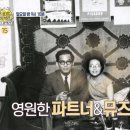 김환콜렉션 이미지
