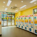 사거리약국 이미지