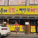 홍천로_3 이미지