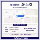 계룡내과 네이버블로그