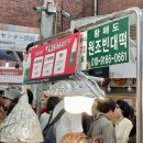 광장73호 이미지