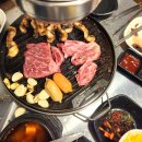 홍제삼겹살