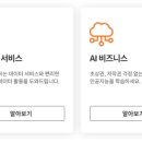 디앤알컴퍼니