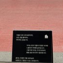 파르페스튜디오 | 셜터 스튜디오, 벌써 2번째 방문! (+과일 파르페 후기🍨)