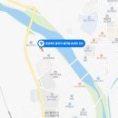 삼화종합건축사사무소