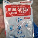 참존약품 이미지