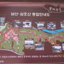 해파랑길 7코스 이미지