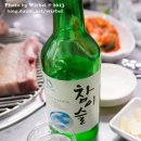 제주생고기 이미지