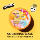 아미카헤어 이미지