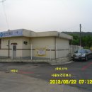 삼흥리경로당 이미지