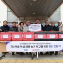 (주)지원 이미지