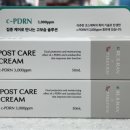스마일온누리약국 이미지