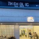 인 더 베이글(In the Bagel) 이미지