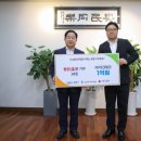미건