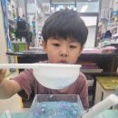 드림 미술교습소 이미지