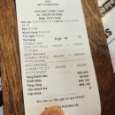 트러스트체크 이미지