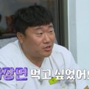 솔로하 이미지