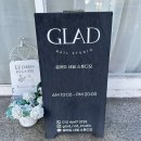 CU원주이화중앙점 | 원주네일ㅣ글래드 네일 원주점ㅣ단계동네일ㅣ원주웨딩네일