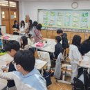 가고파초등학교 이미지