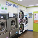 수도세탁소 이미지