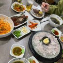 쌍둥이수산 네이버블로그