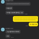 10월 ,,, 가을도 나쁘진 않네