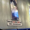 동숙이생고기콩김치찌개 - 강서구 마곡중앙로 56 | 동숙이생고기콩김치찌개