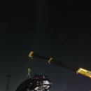 여수해양경찰서광양파출소 이미지