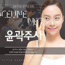 새로고침의원 이미지