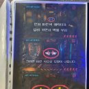 [성수/데이트] 성수 엑티비티 데이트 미션파이브 오락실 성수점 내돈내산 후기(금액, 이용방법, 주차)