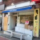 솔고은 | 시흥 베이커리 카페 맛집 추천 | 카페고은 소금빵 두쫀쿠 내돈내산 솔직 후기