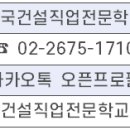 혁신인력 이미지