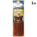 참마시푸드