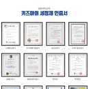 시립힐스테이트평택1차어린이집 이미지