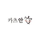 하이잉글리쉬학원 이미지