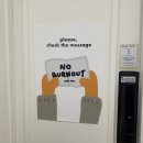 추억(MEMORIE 이미지